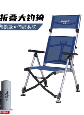 新款金阁钓椅25T全折叠全地形可升降多功能便携折叠椅筏钓钓鱼椅