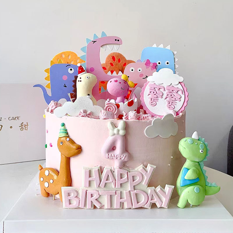 六一儿童节软陶粉色恐龙蛋糕装饰侏罗纪三角龙暴龙男孩女孩生日l