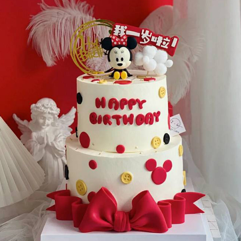 米奇米妮米老鼠一岁啦蛋糕装饰摆件生肖鼠宝宝百天周岁生日插件h