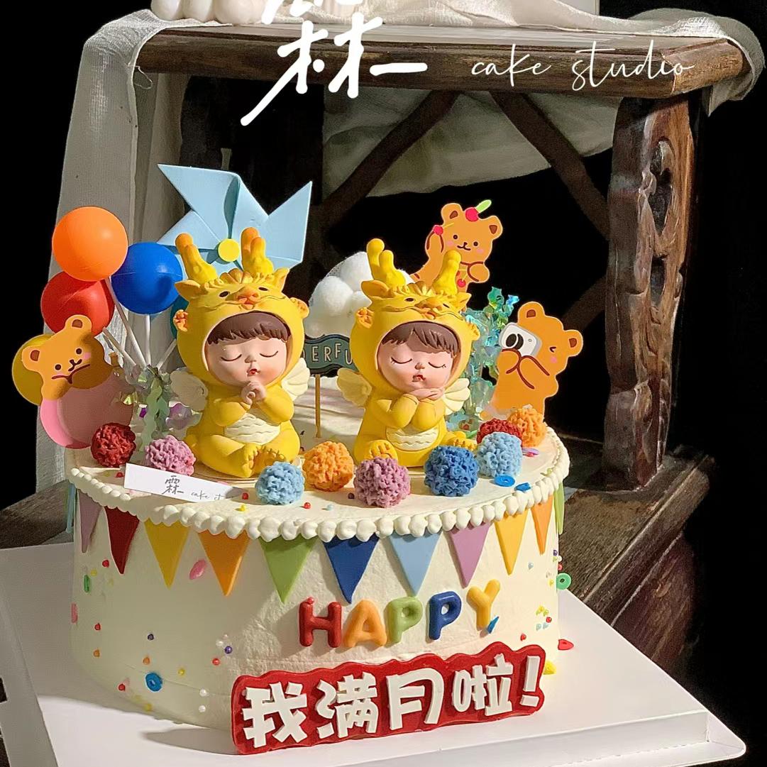 许愿龙宝宝百日宴生日蛋糕装饰摆件飞龙在天祥云男孩女孩生肖龙r