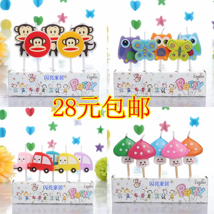 Bougie - Ref 2486764 Image 1