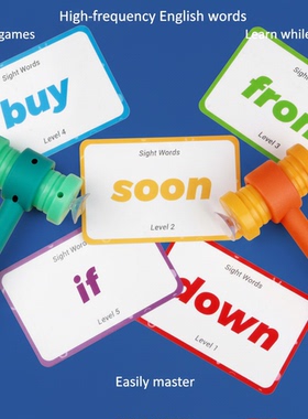 220高频词闪卡sightwords桌游 打地鼠游戏儿童高频词