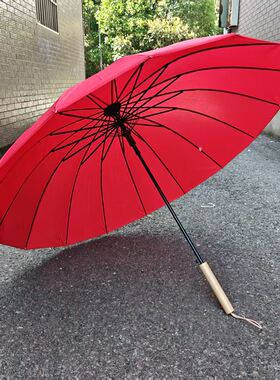 木手柄16骨大红色长柄雨伞抗风抗雨女方出嫁新娘出门婚礼结婚红伞