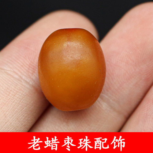 天然波罗的海原矿琥珀蜜蜡老蜡枣珠锁骨珠配饰