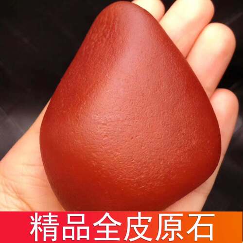 天然精品全皮吊坠蜜蜡原石