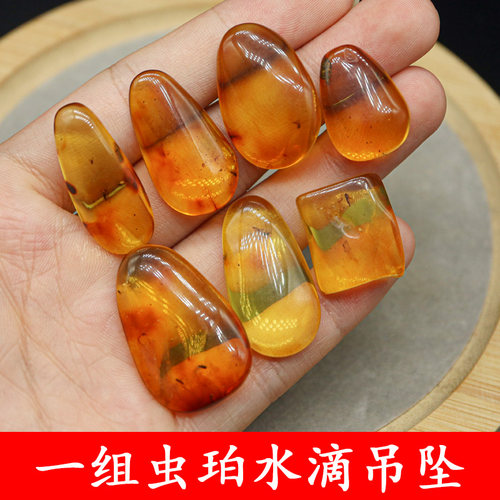 波罗的海原矿天然琥珀蜜蜡虫珀水滴吊坠文玩配饰