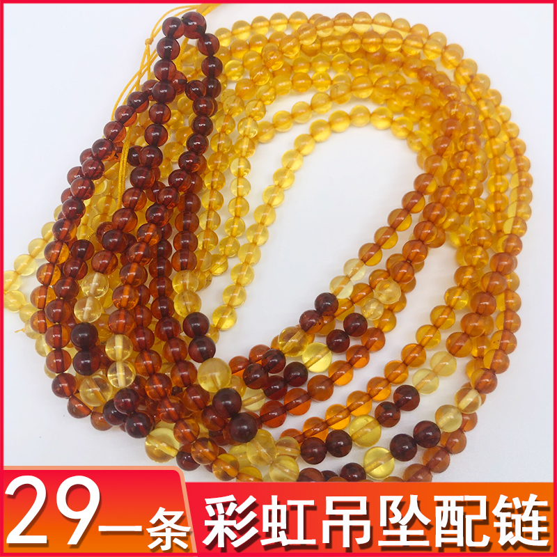 特价天然原矿吊坠绳项链净水金珀