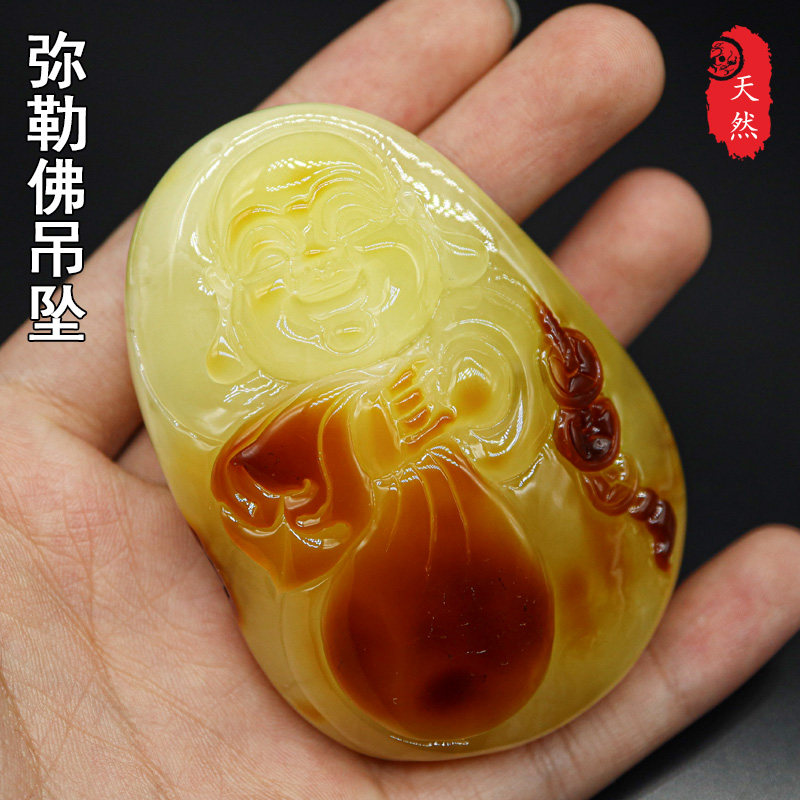 天然原矿琥珀蜜蜡雕刻俏色笑口常开满蜜弥勒佛吊坠牌子蜡浓