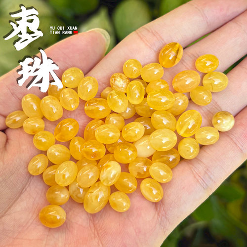 天然琥珀蜜蜡鸡油黄枣珠