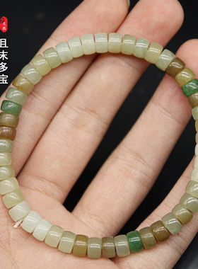 新疆五彩多宝且末和田玉单圈直手串切珠手饰送女友闺蜜礼物