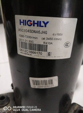 原装全新上海日立变频压缩机ASC104SDNA6JHG BTD150SKEA6JT6