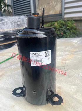 全新原装ASG133CDPA8JT ASG133DMA7A7海立变频2匹空调制冷压缩机
