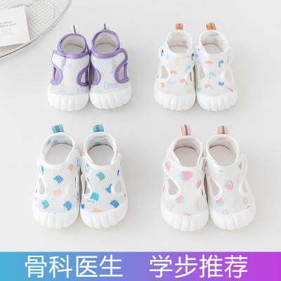 2025夏季凉鞋宝宝学步鞋