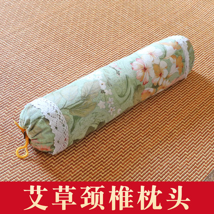 艾草枕头颈椎枕圆柱枕艾枕艾叶艾绒护颈枕颈椎枕头