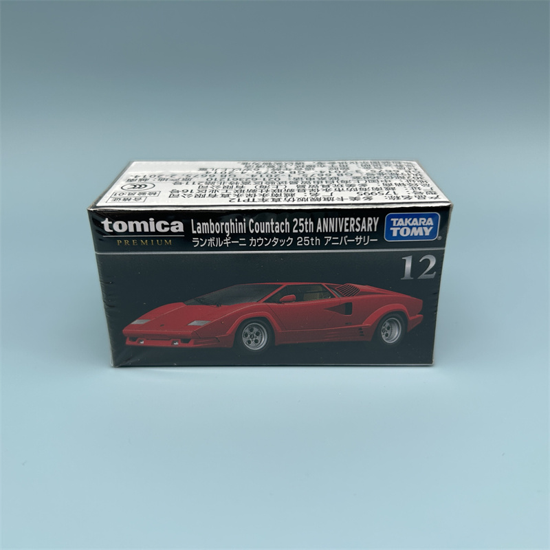 TOMY多美卡合金汽车旗舰版黑盒