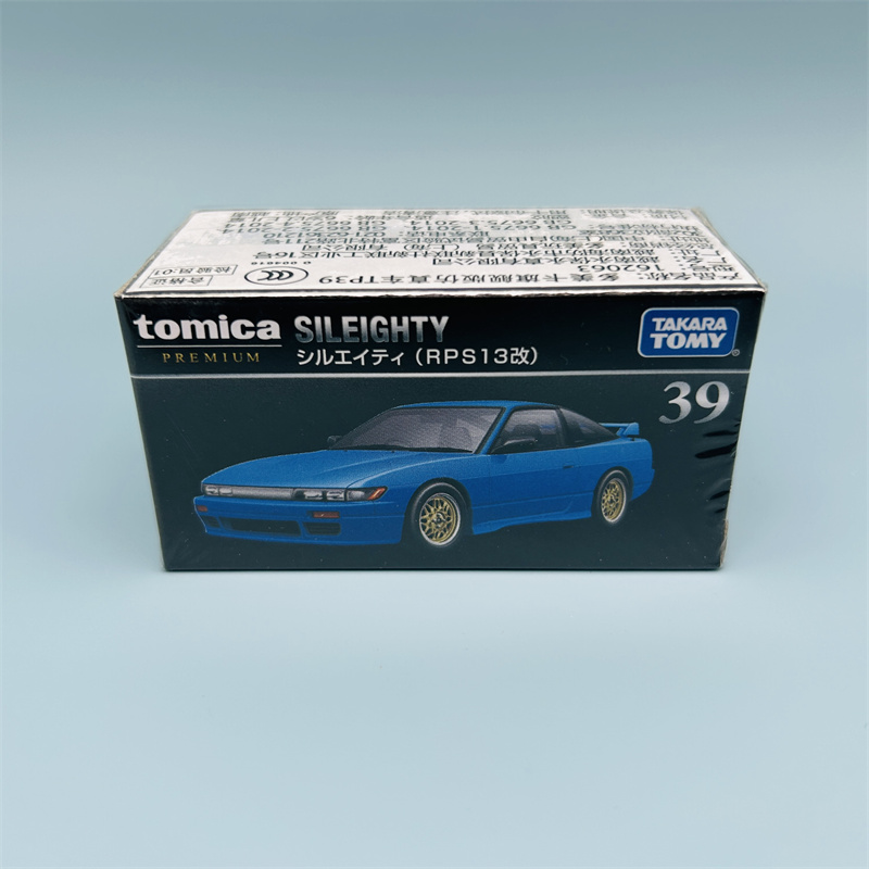 TOMY多美卡TOMICA黑盒旗舰TP39日产尼桑Sileighty头文字D合金车模