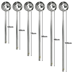 304加长不锈钢勺子长柄炒勺食堂大号打汤勺粥勺打汤厨房打菜勺壳