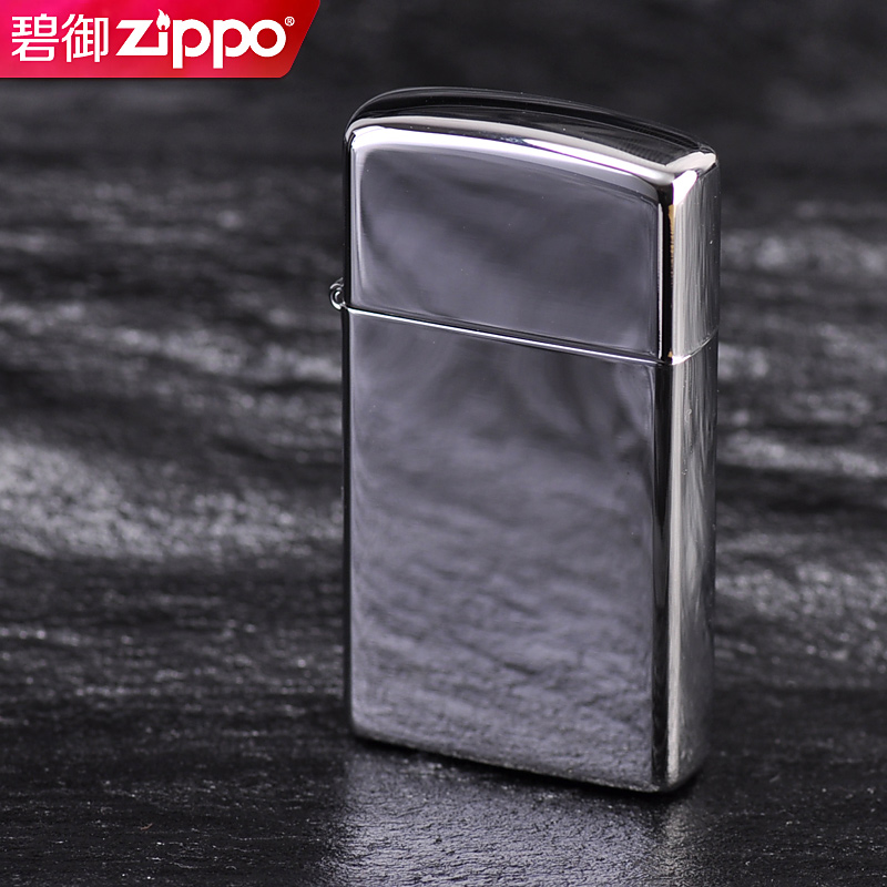 zippo打火机纤巧机白冰窄机正版