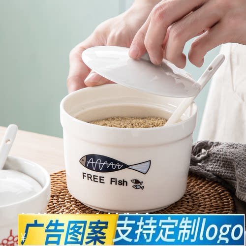 陶瓷调味罐日式调味盒瓶调料罐盒瓶盐罐油泼辣椒罐大号简约佐料罐