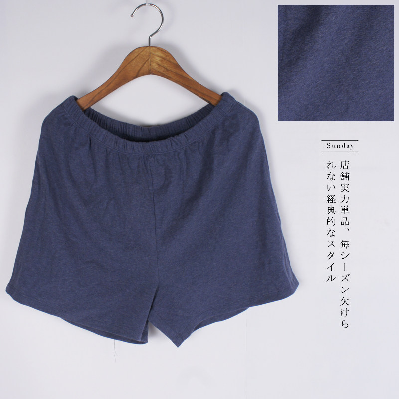 Pantalon pyjama - Ref 716588 Image 4