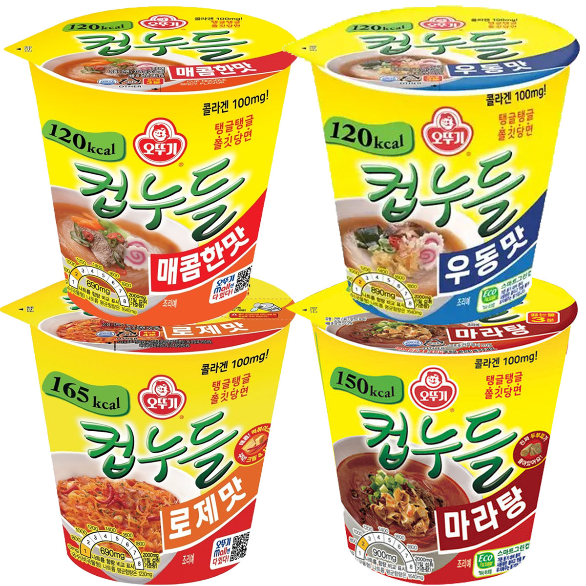 韩国进口不倒翁奥土基辣味粉条/乌龙粉丝泡面方便面速食杯面拉面