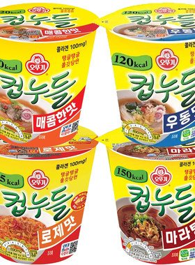 不倒翁韩国杯面辣味粉丝