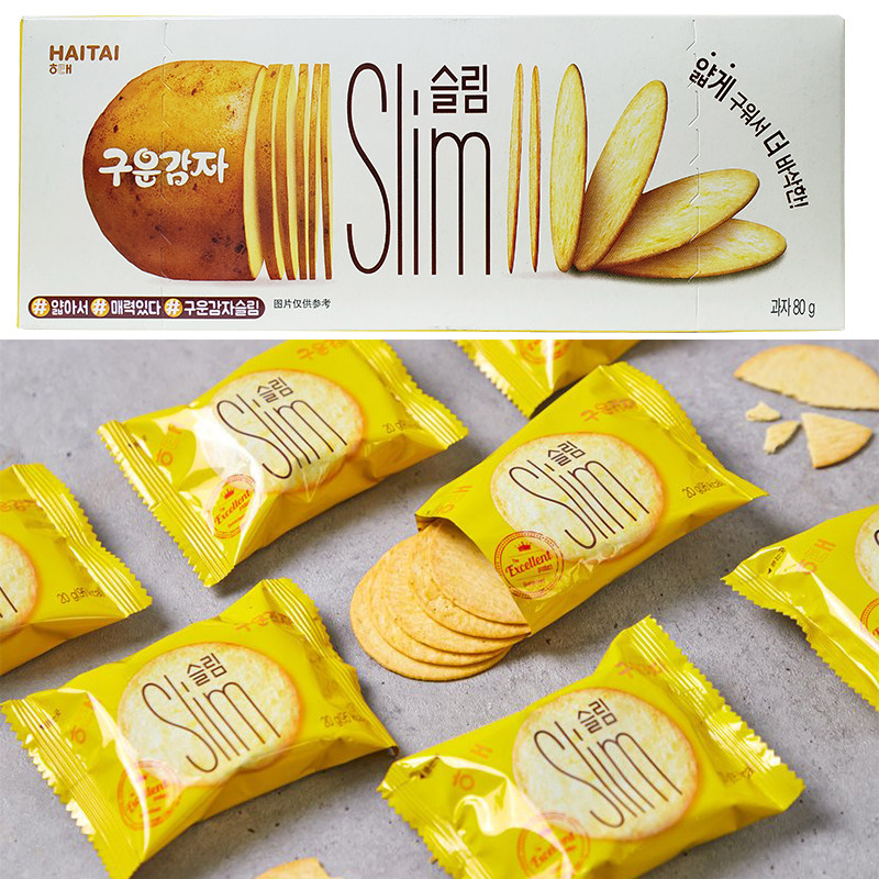 韩国进口海太马铃薯原味薄脆饼干80g土豆休闲零食饼干独立包装