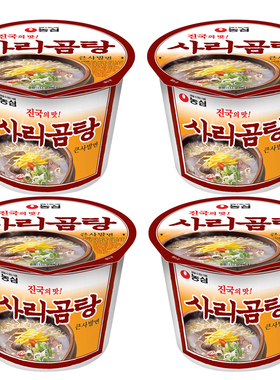 韩国进口农心骨头汤味不辣大碗面111gX4碗方便面碗面泡面速食