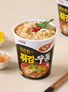 韩国进口农心炸乌冬面62g微辣乌冬面泡面方便面拉面杯面
