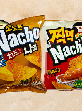 韩国进口好丽友Nacho芝士味辣墨西哥玉米片三角脆片休闲膨化零食
