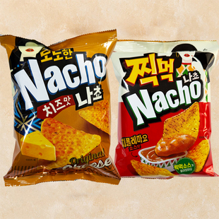 韩国进口好丽友Nacho芝士味辣墨西哥玉米片三角脆片休闲膨化零食