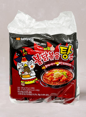 韩国进口三养炒鸡肉味超辣火鸡汤面145gX4袋方便面速食煮面泡面