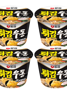 韩国进口农心炸乌冬面111gX4碗大碗面乌冬海鲜味泡面方便面速食