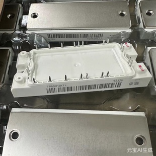FP50R12KT4 FP75R12KT4 FP35R12KT4 英飞凌IGBT模块 变频模块