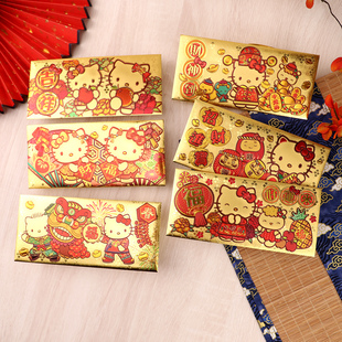 金箔金色新年马年红包2026新款创意红包袋送小朋友拜年福气利是封