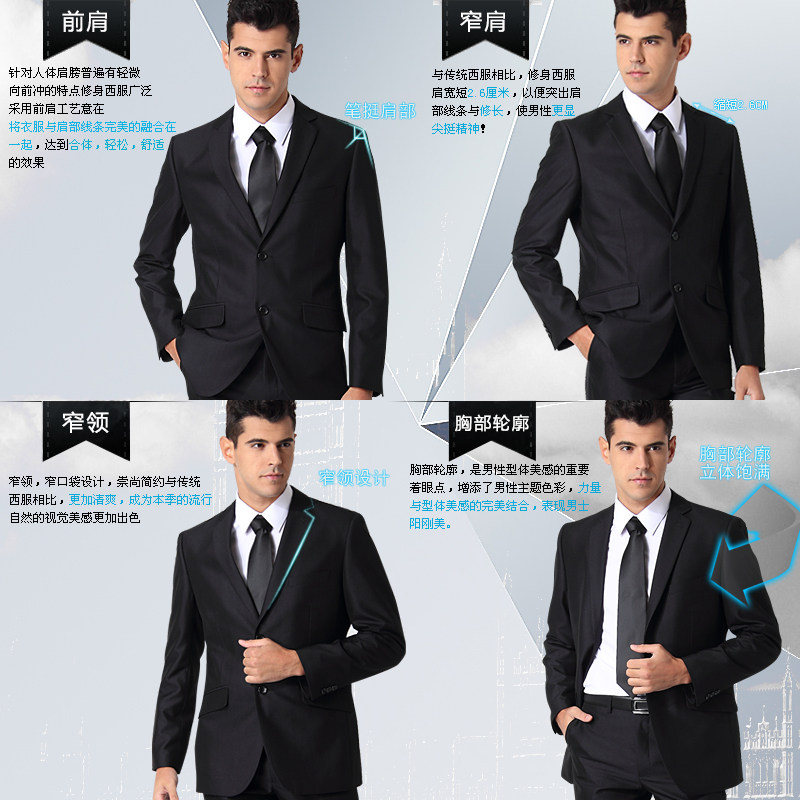 Costume homme LORSRA en polyester pour automne - Ref 1578850 Image 3