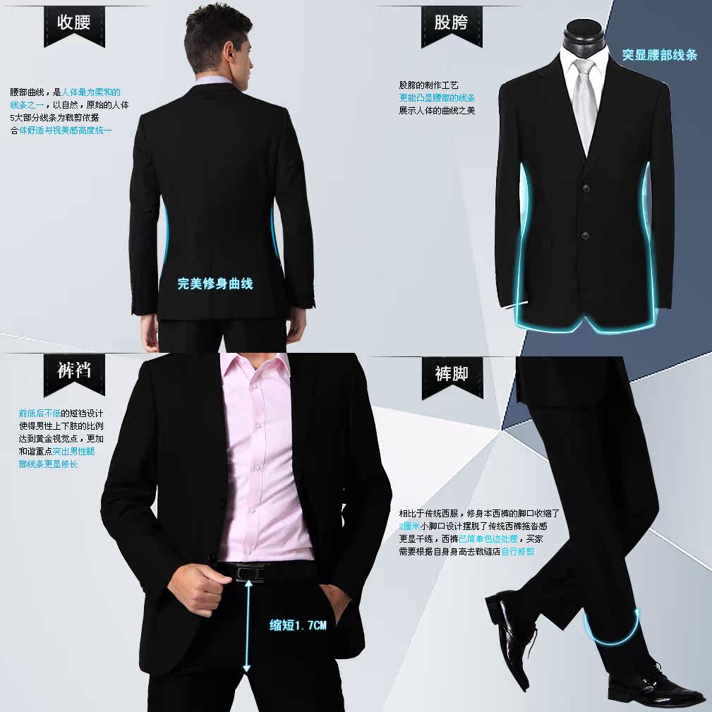 Costume homme LORSRA en polyester pour automne - Ref 1578849 Image 3