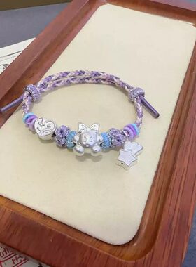 足银999精品星之卡比转运珠手工编织手链桃花结手绳