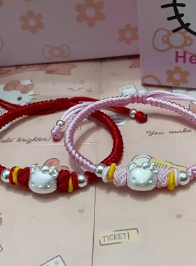 新款儿童手链纯银999helloKitty女学生小朋友手绳情人节生日礼物