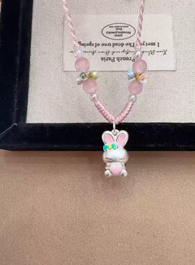 999足银爱心米菲兔可爱卡通小女孩吊坠配件纯手工DIY编绳花朵项链