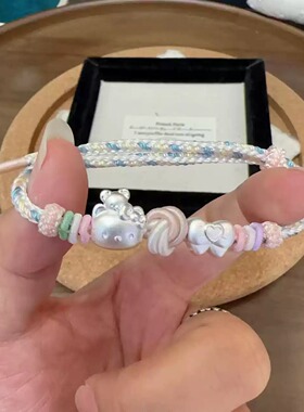 足银999hellokitty猫纯银手链女甜美可爱编织手绳送女友闺蜜礼物