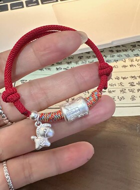 新款编织手绳足银999吉言转运珠小马手链路路通马年送女友红绳子