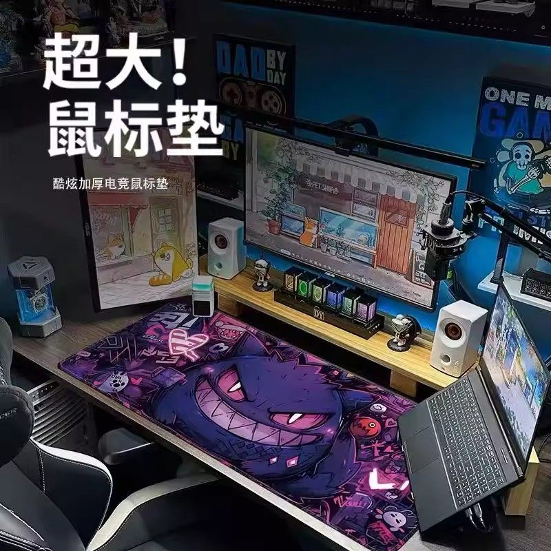 超大电竞游戏鼠标垫二合一加厚防滑卡通动漫桌面垫电脑配件定制,电脑硬件/显示器/电脑周边,鼠标垫/贴/腕垫,淘宝优惠券,粉丝福利购,淘宝优惠卷