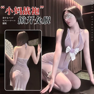7848潮尚夜总会夫妻桑拿甜美挂脖调情性趣内衣纯蝶少妇情