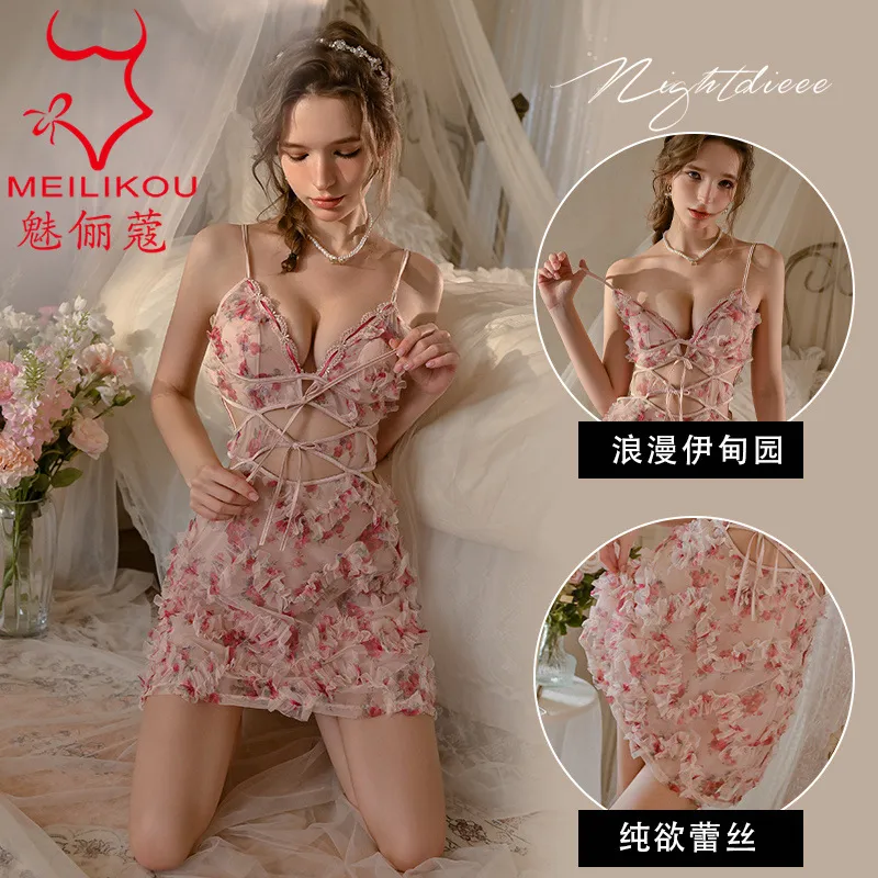 5174潮尚夜总会内衣女新纯欲风短裙浮雕花镂空蕾丝网纱吊带连衣裙