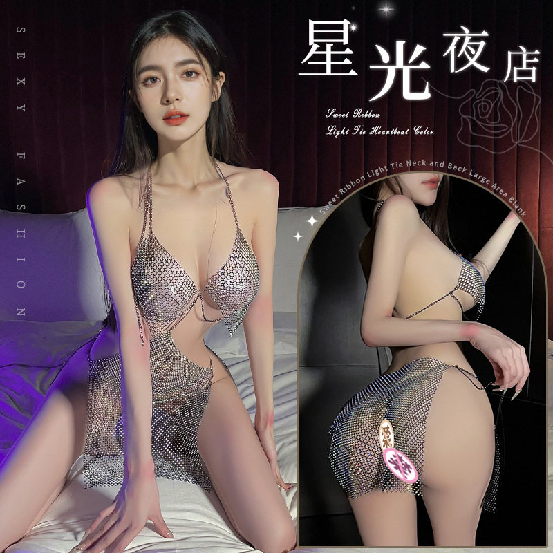 2068潮尚夜店酒吧打底内衣性感连体女郎连衣裙制服套装