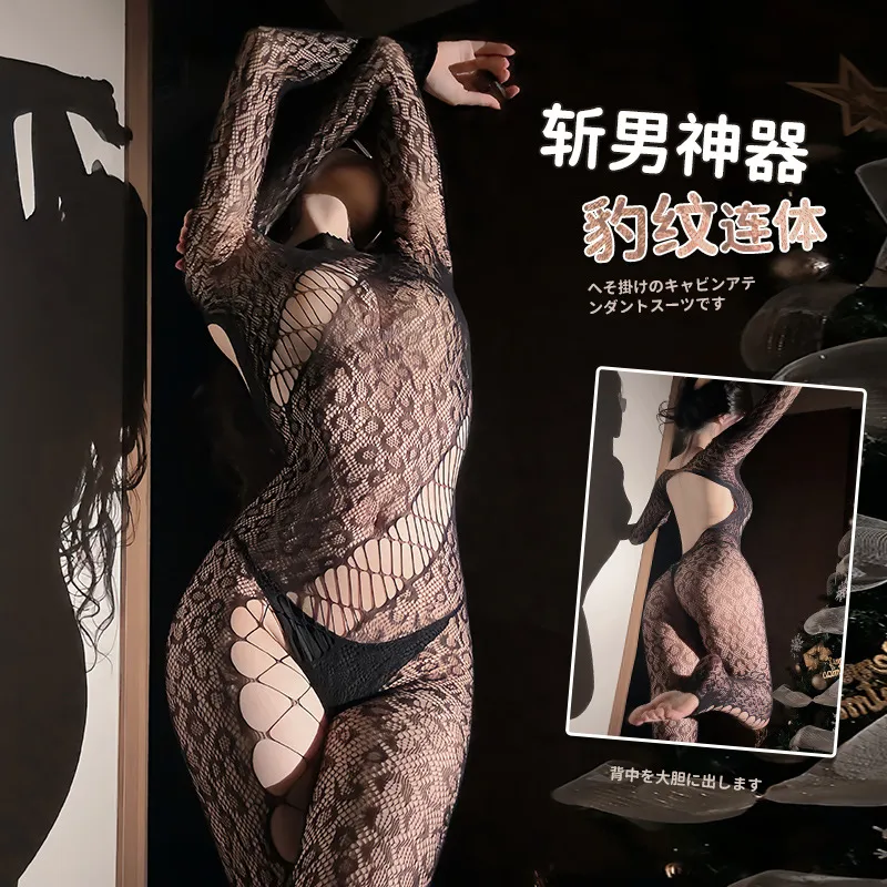 3745潮尚夜总会不规则网眼透肤豹纹连身袜露背镂空透视网衣连体衣