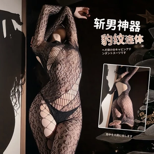3745潮尚夜总会不规则网眼透肤豹纹连身袜露背镂空透视网衣连体衣