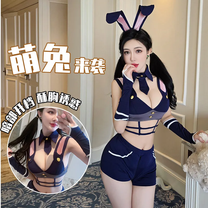 5282潮尚夜总会内衣性感纯欲兔女郎制服诱惑角色扮演装兔子警官