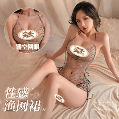 2518潮尚夜总会内衣挂脖系带闪砖渔网镂空夜店短裙睡裙制服吊带